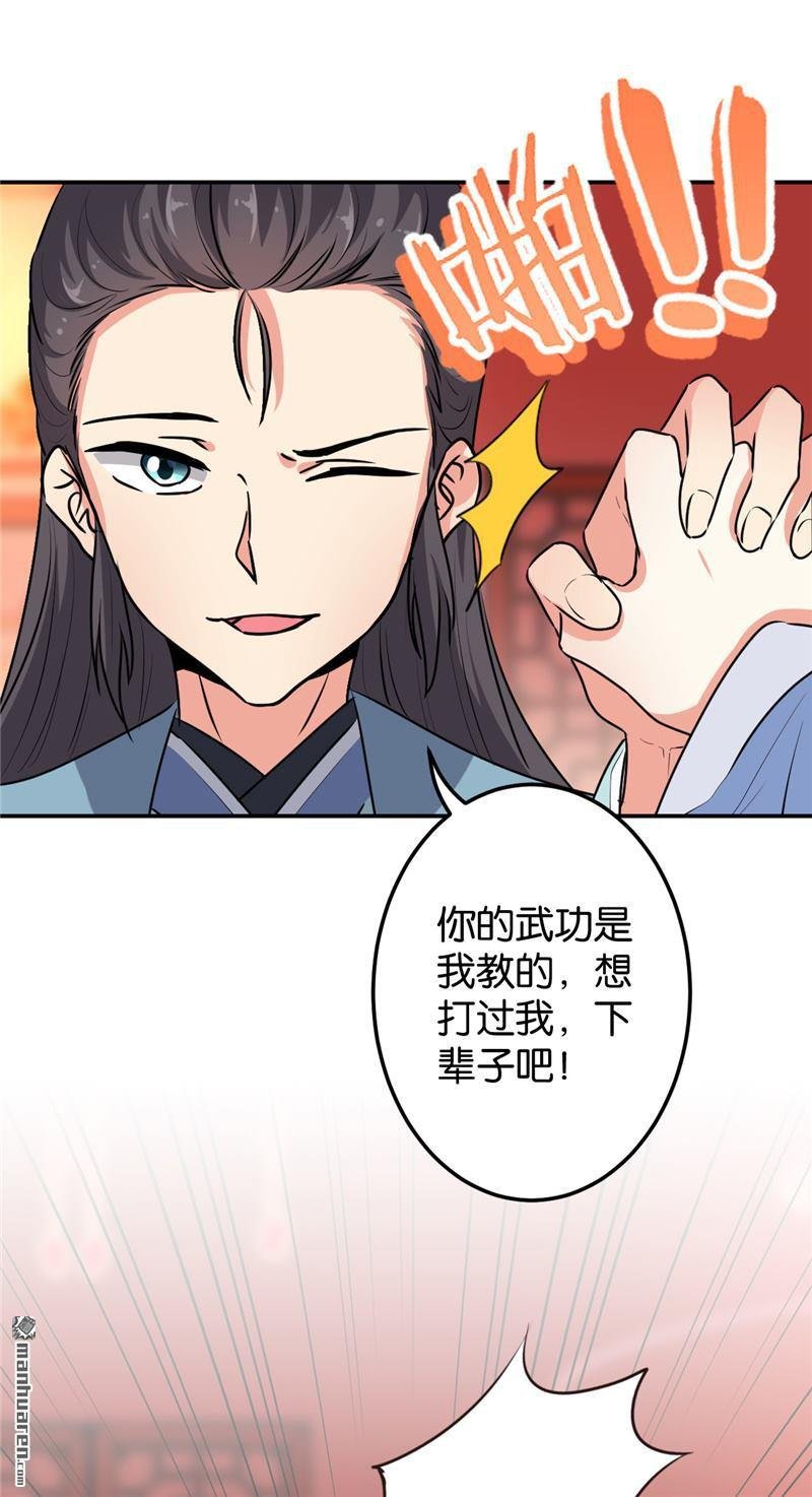 第639回
