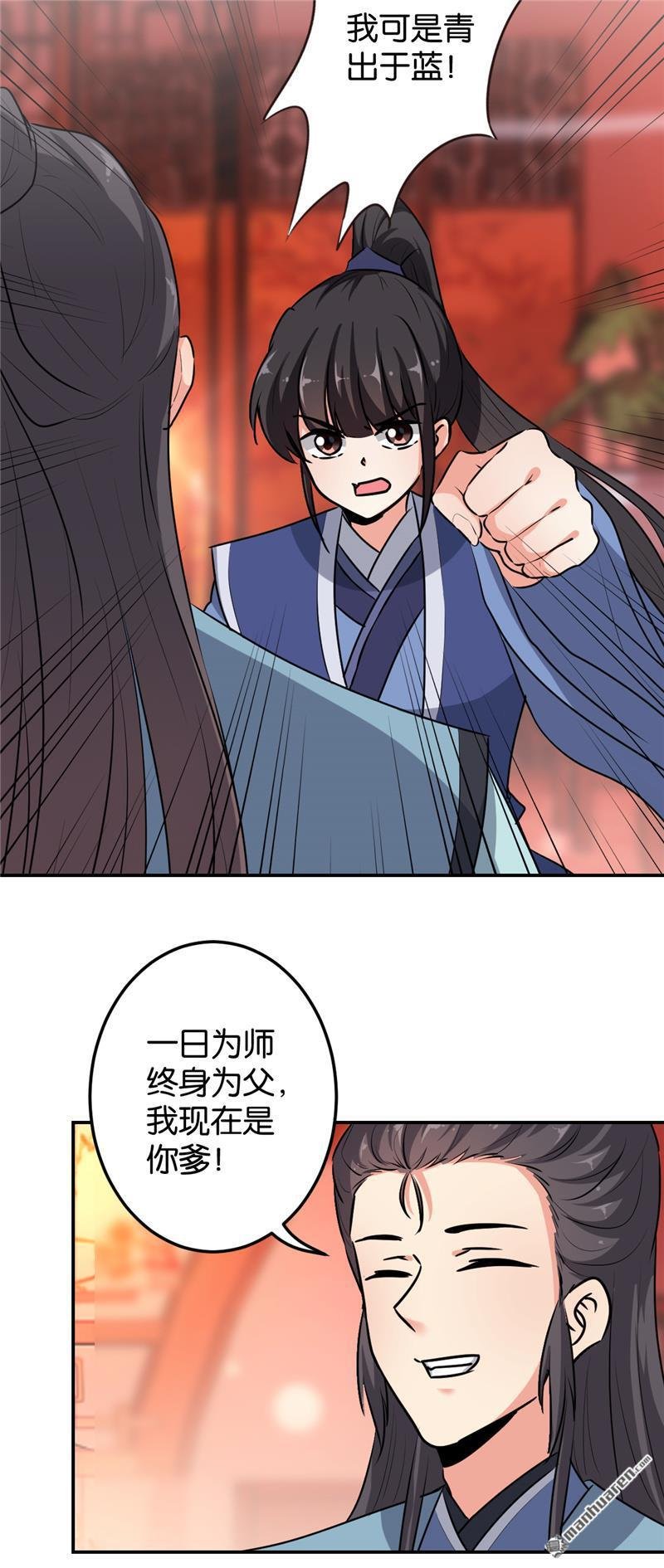 第639回