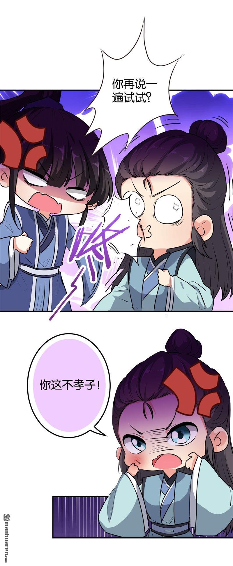 第639回