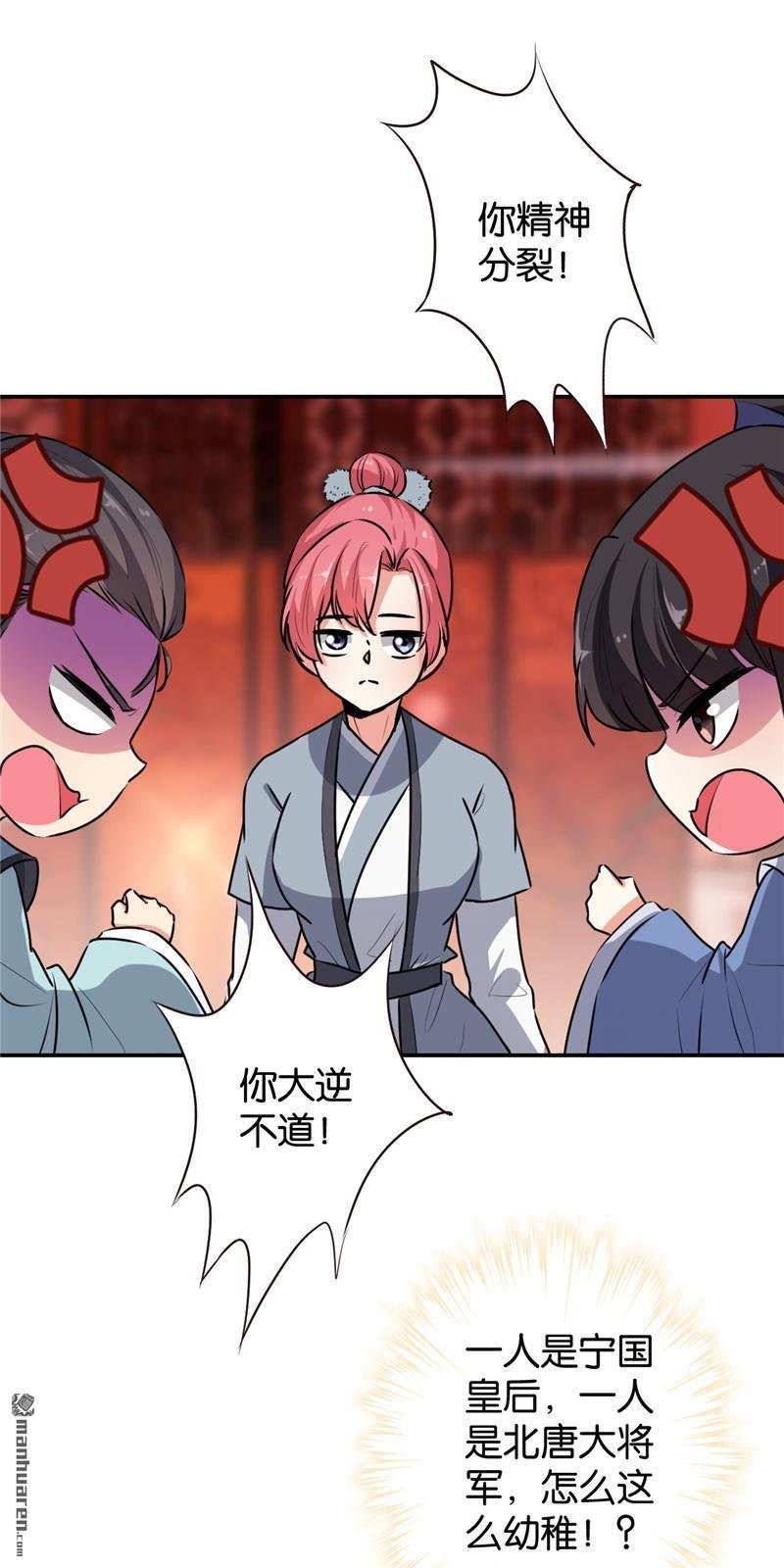 第639回