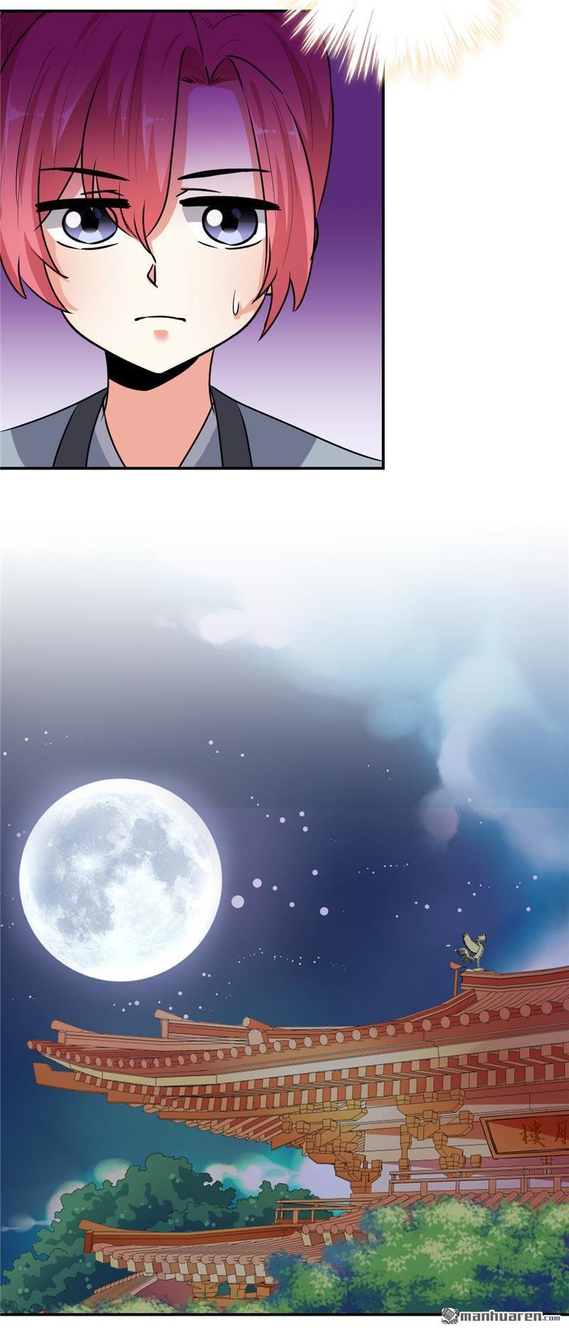 第639回
