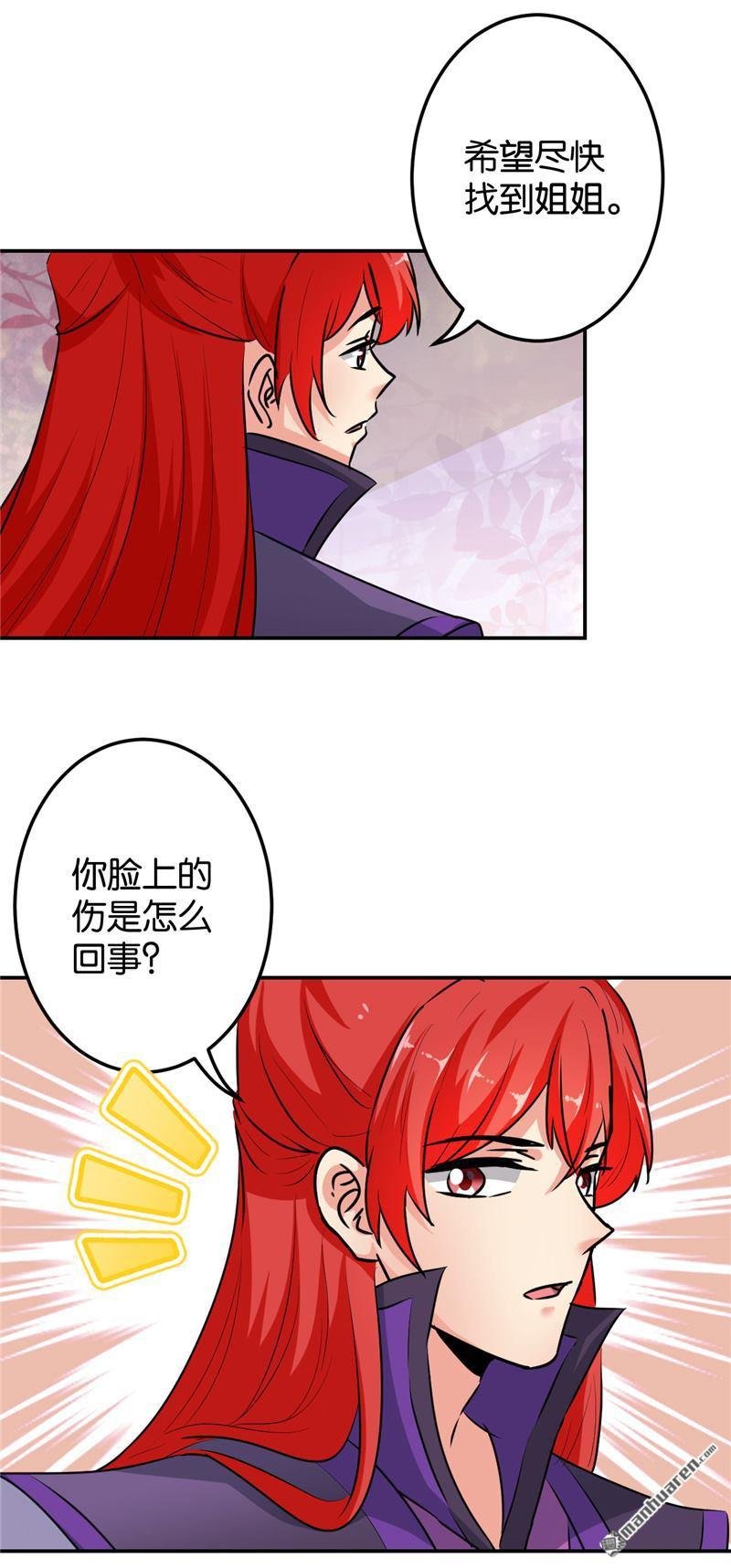 第639回
