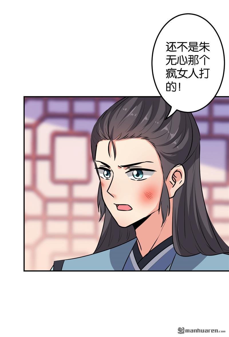 第639回