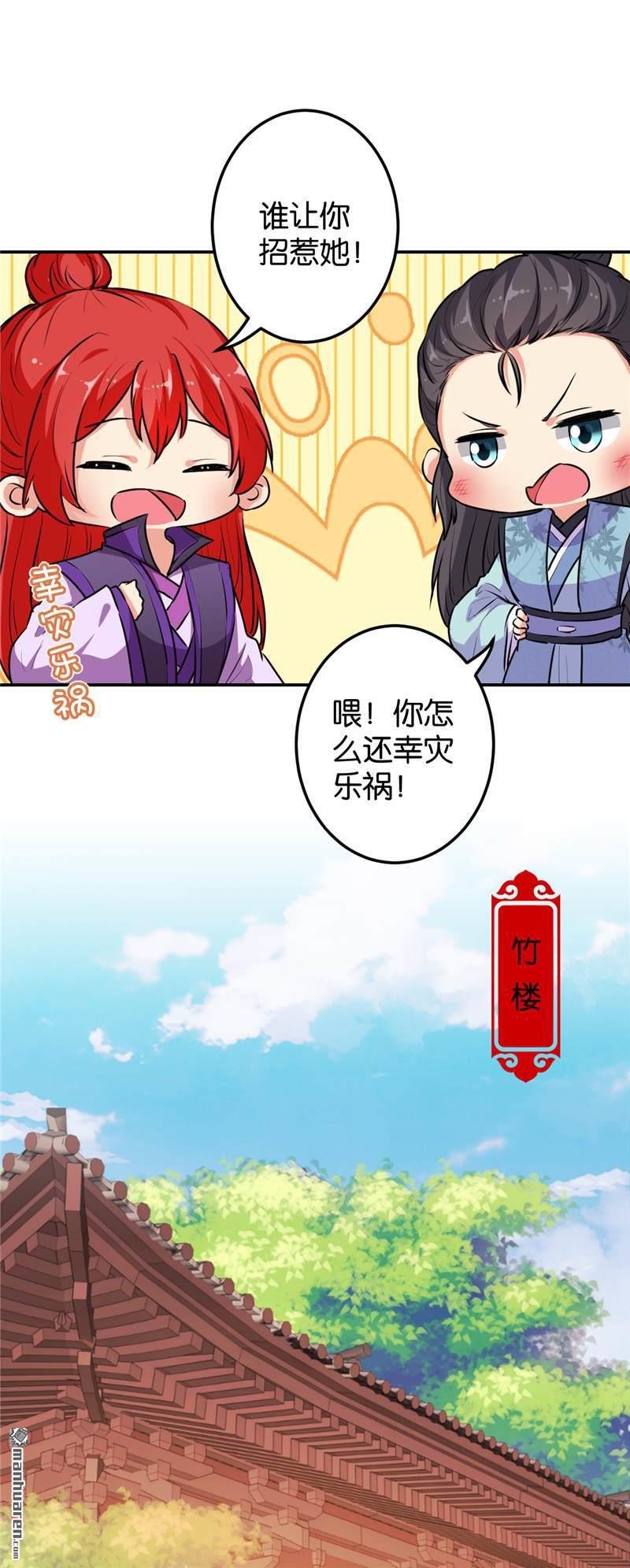 第639回