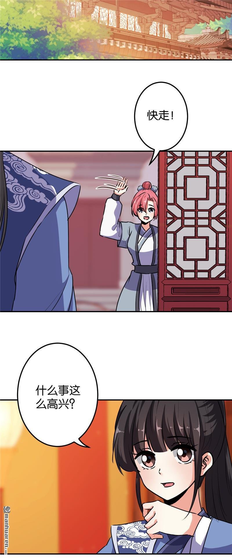 第639回