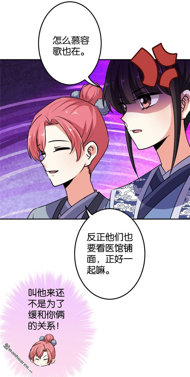 第639回