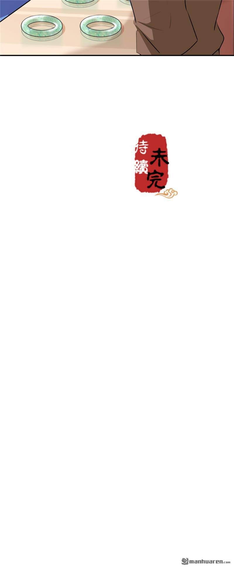 第639回