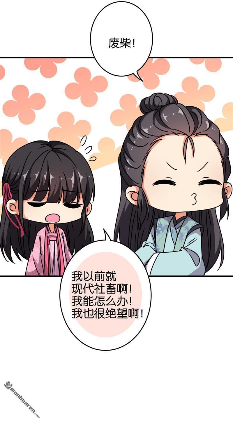 第612回