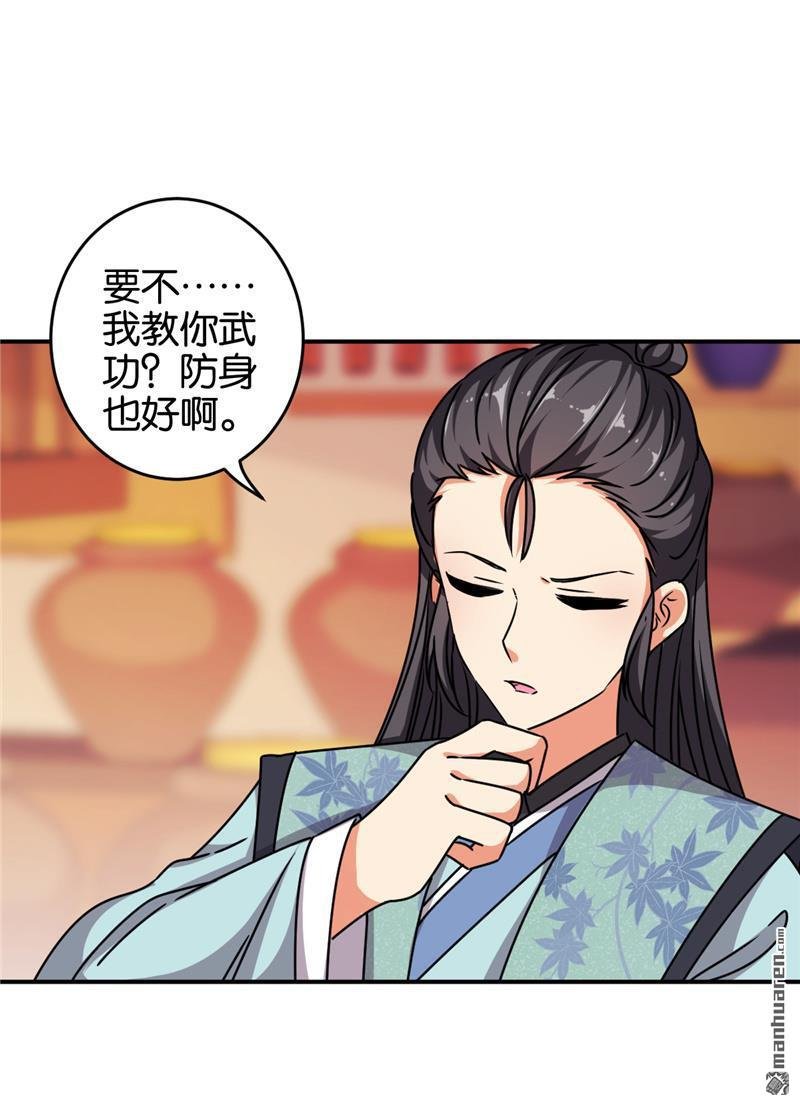 第612回