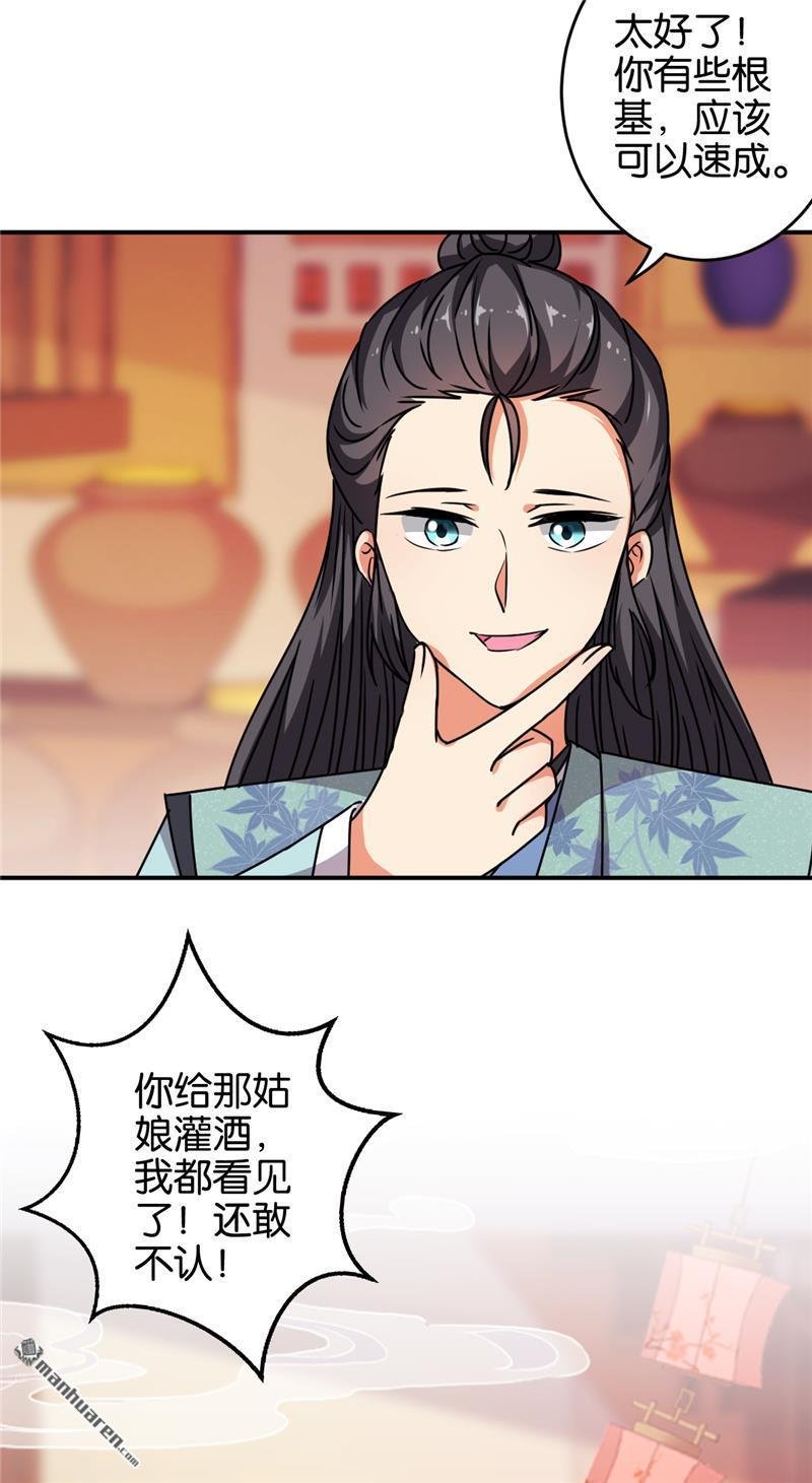 第612回
