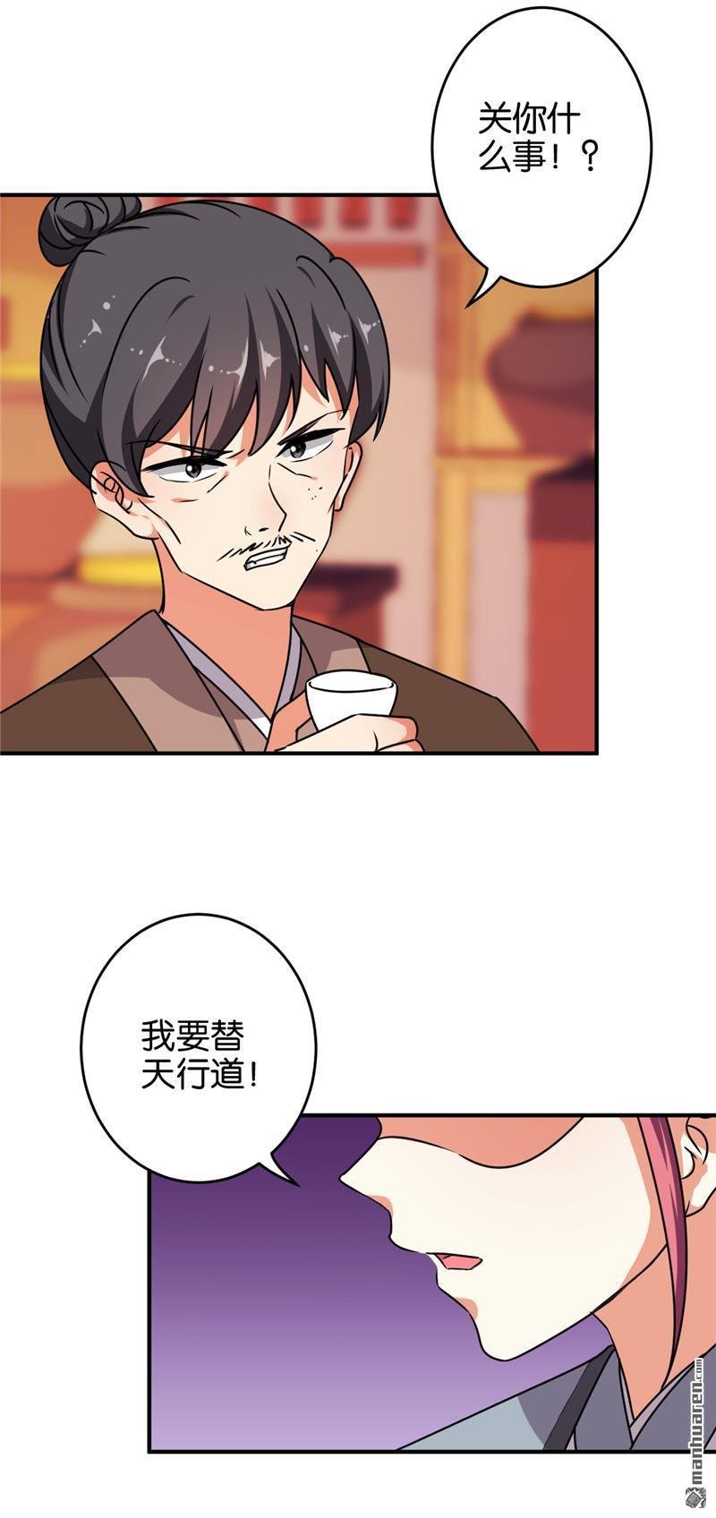 第612回