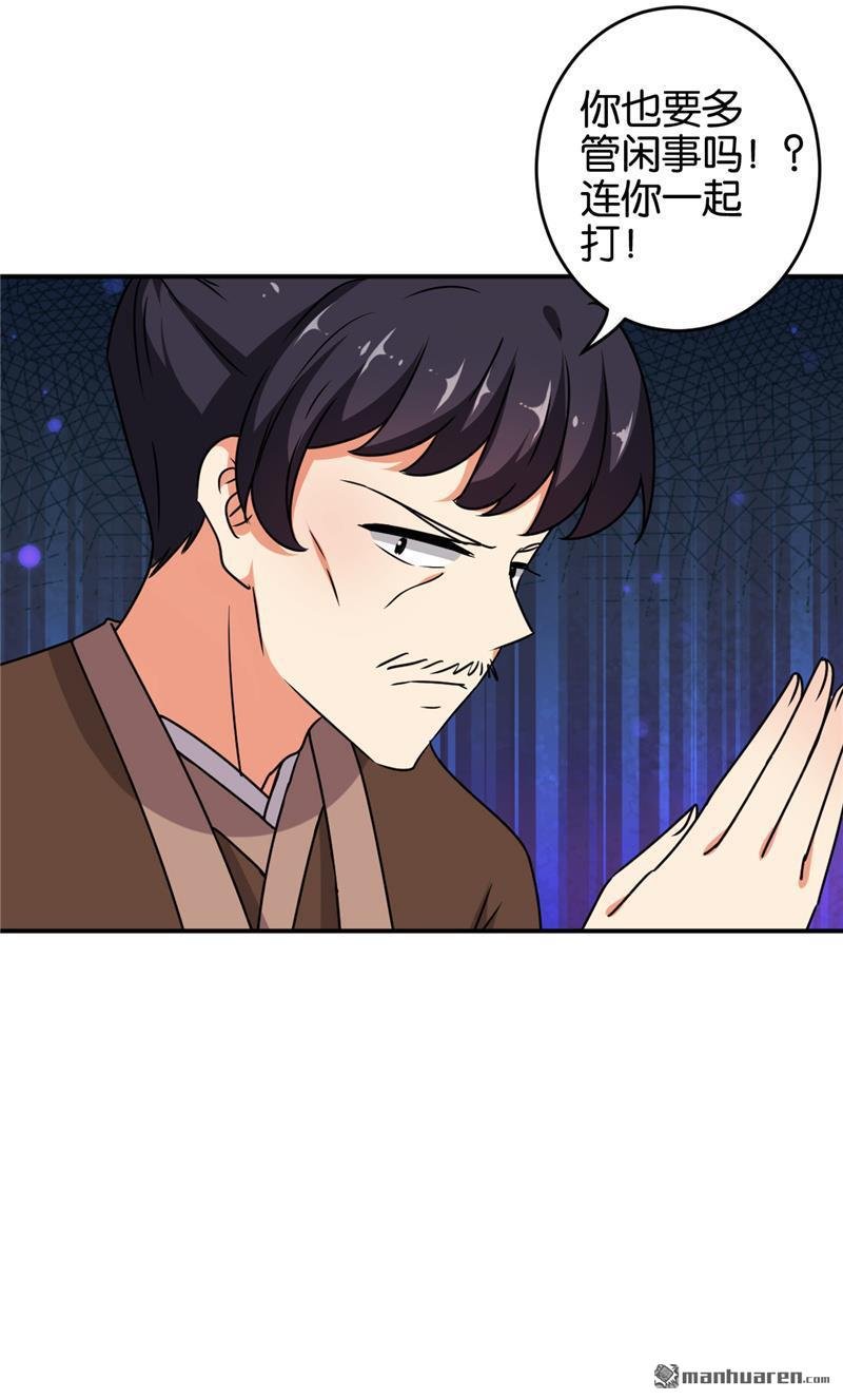 第612回