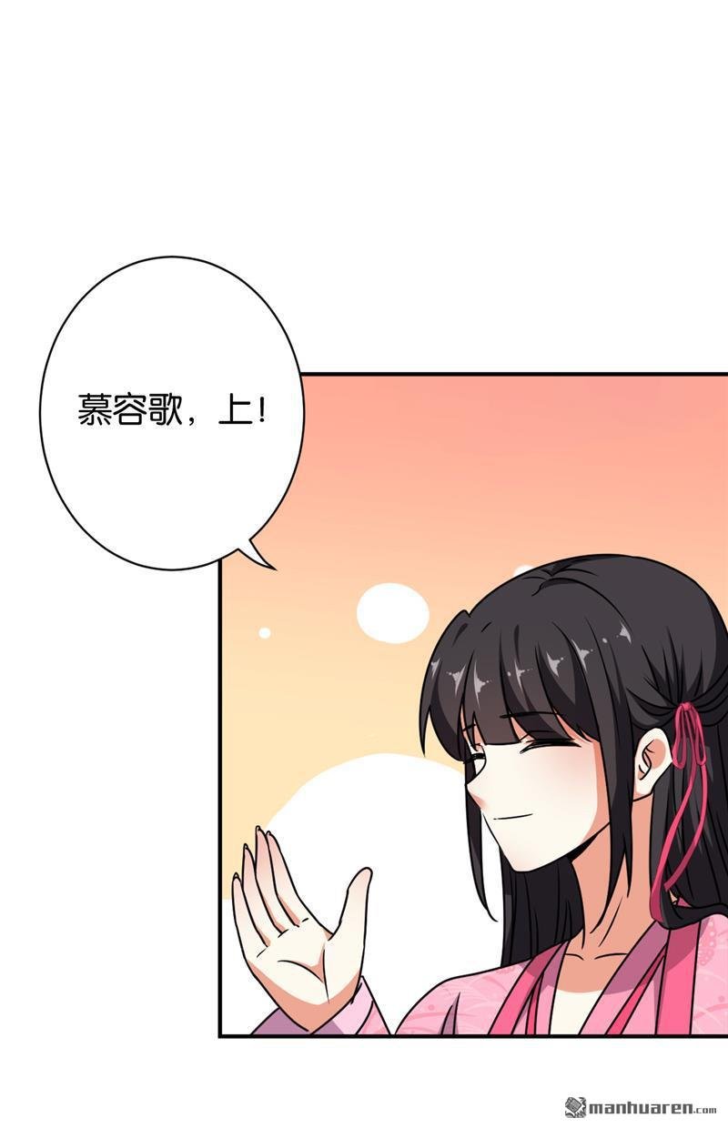 第612回
