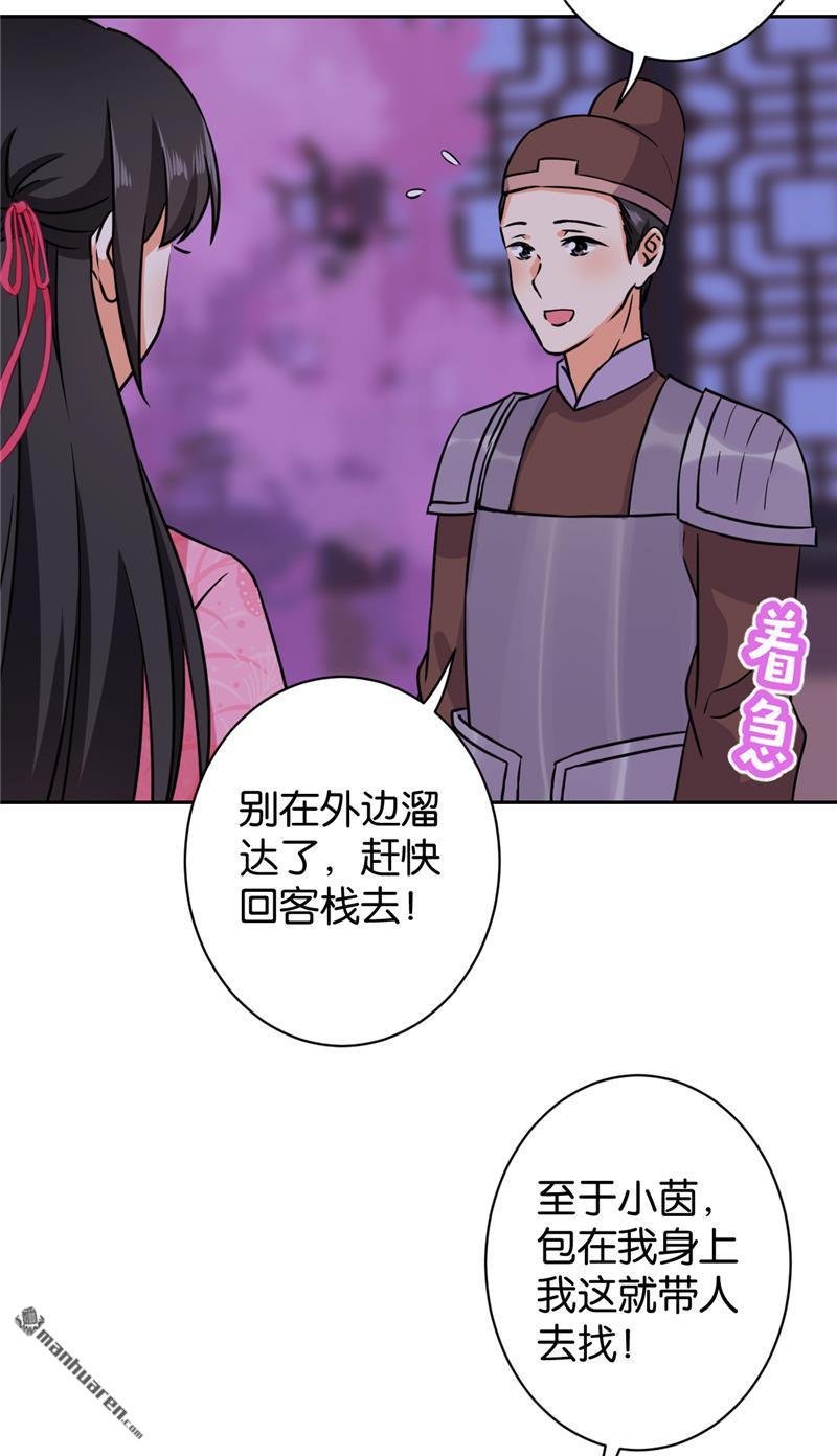 第603回