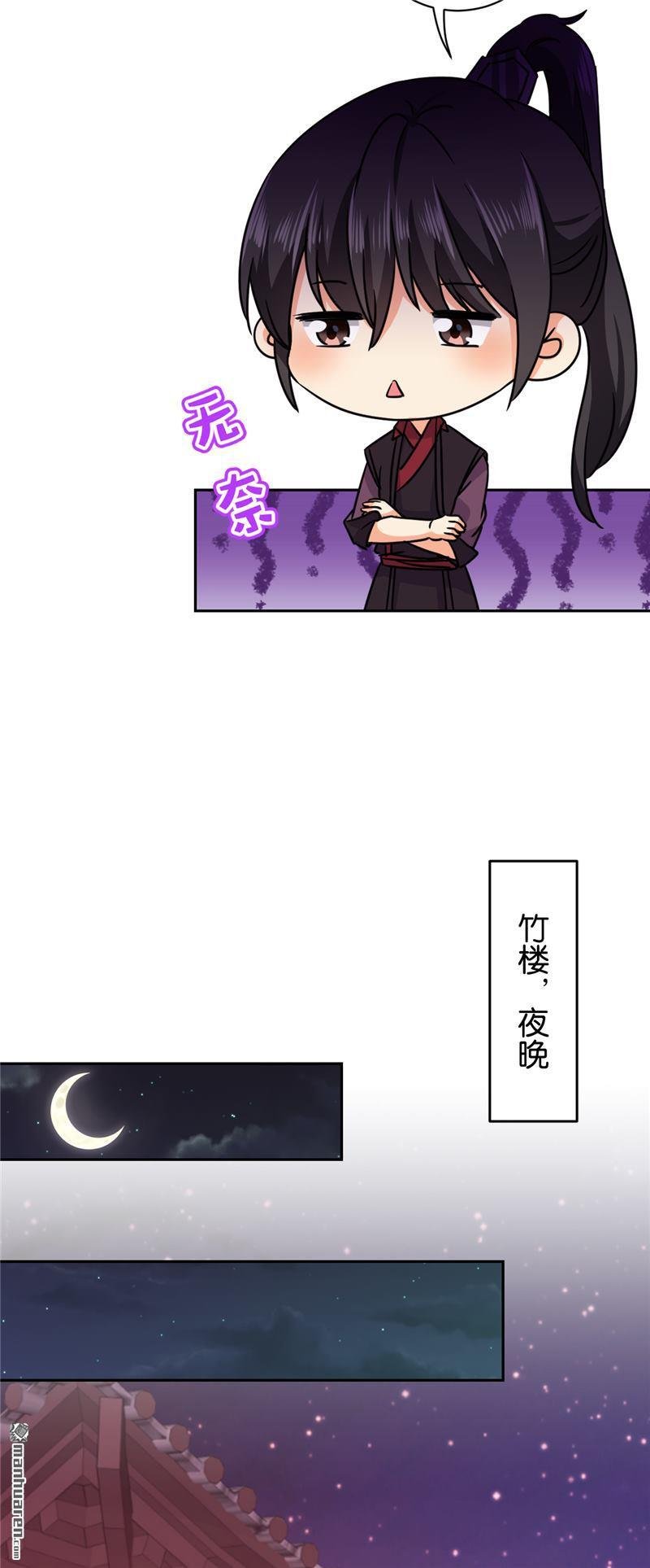 第603回