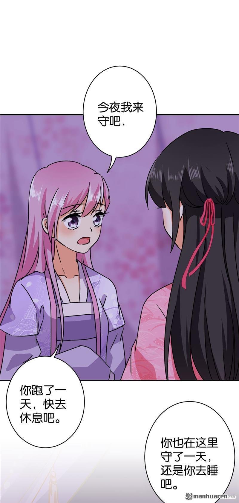 第603回
