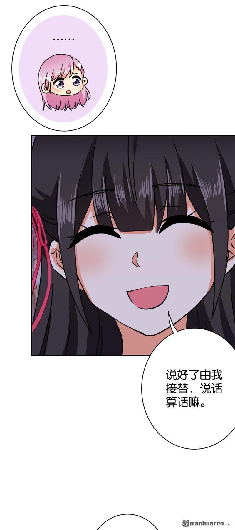 第603回