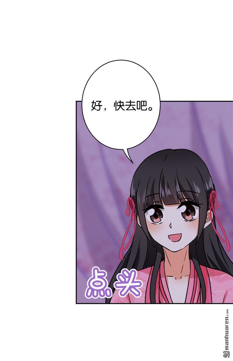 第603回