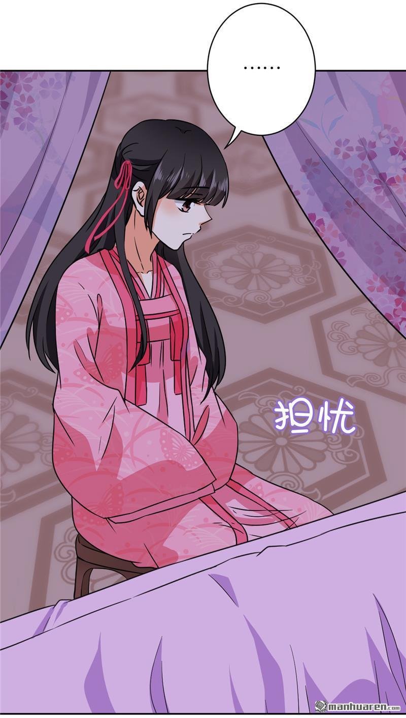 第603回
