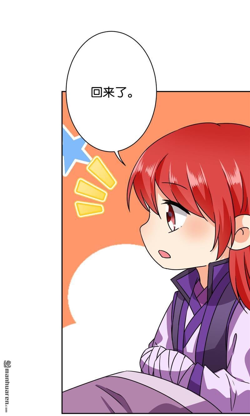 第603回