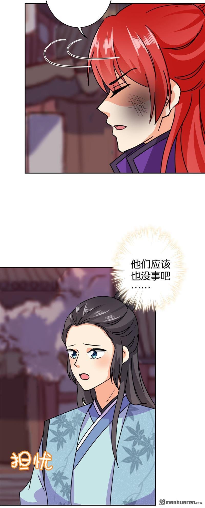 第597回