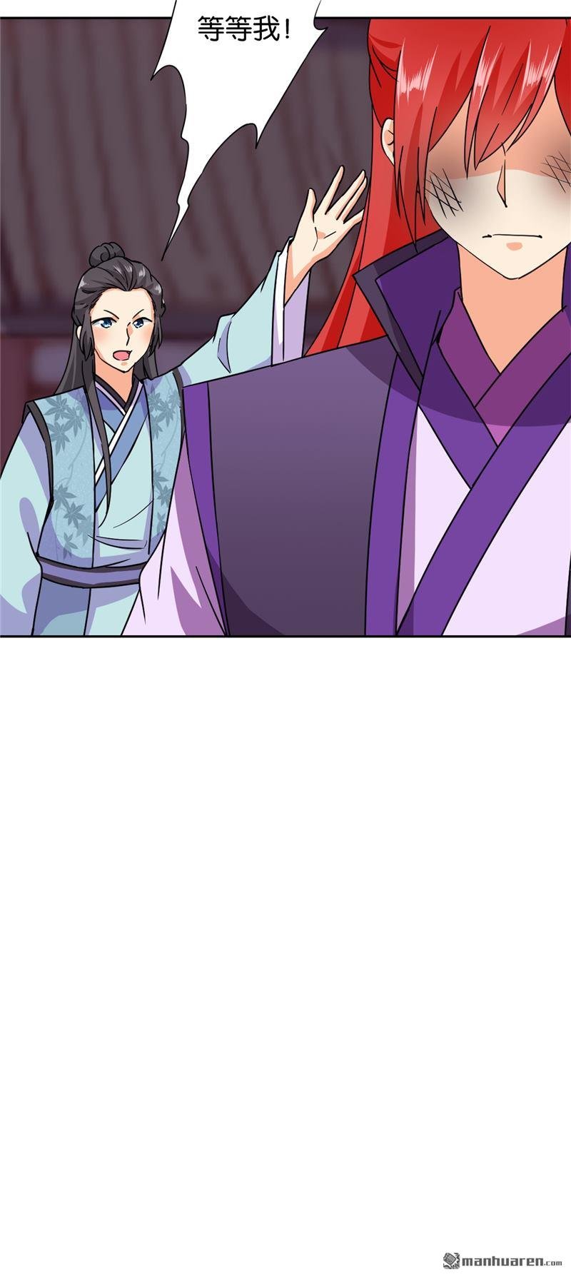 第597回