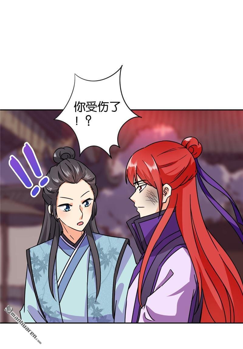 第597回
