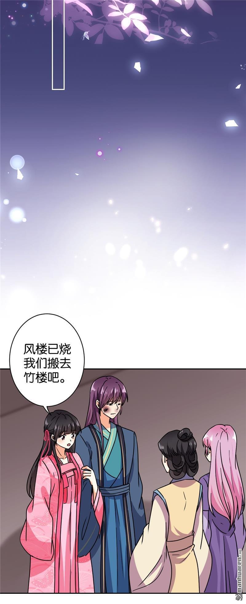 第597回