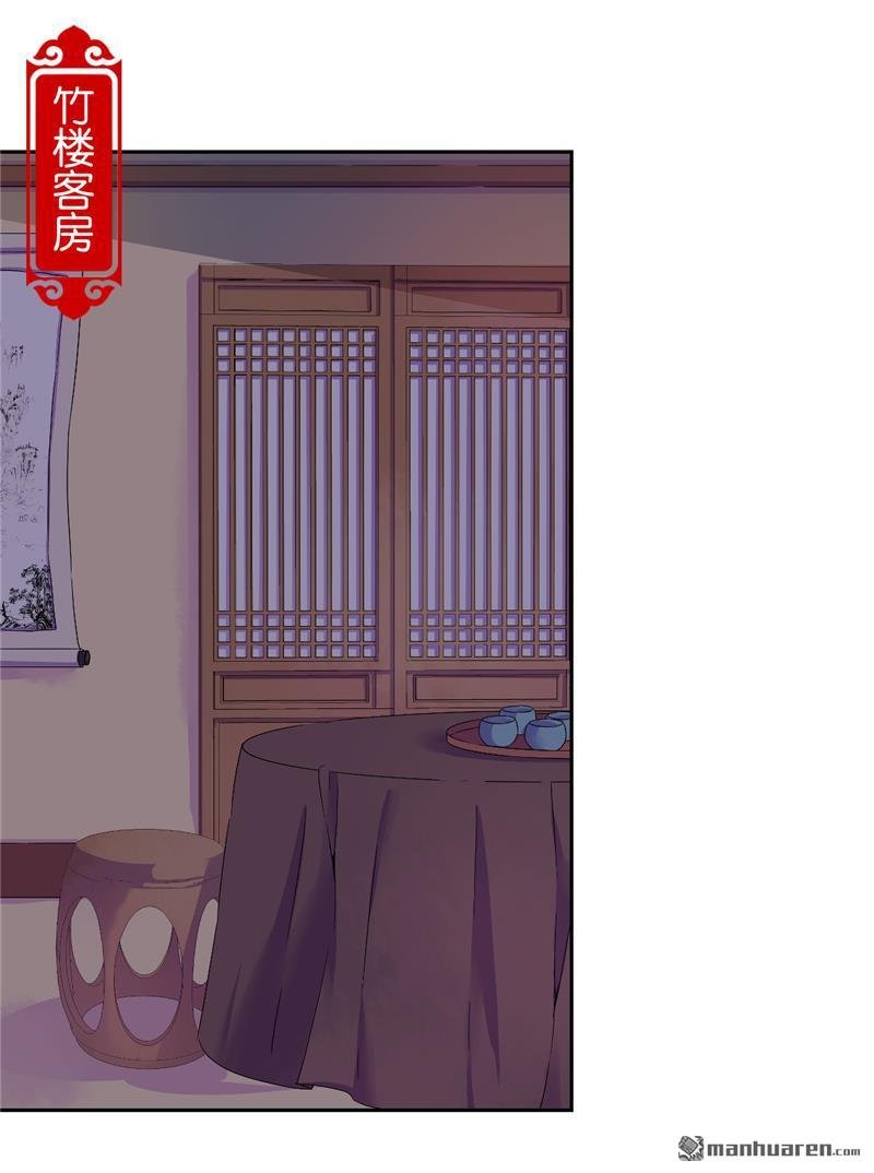 第597回