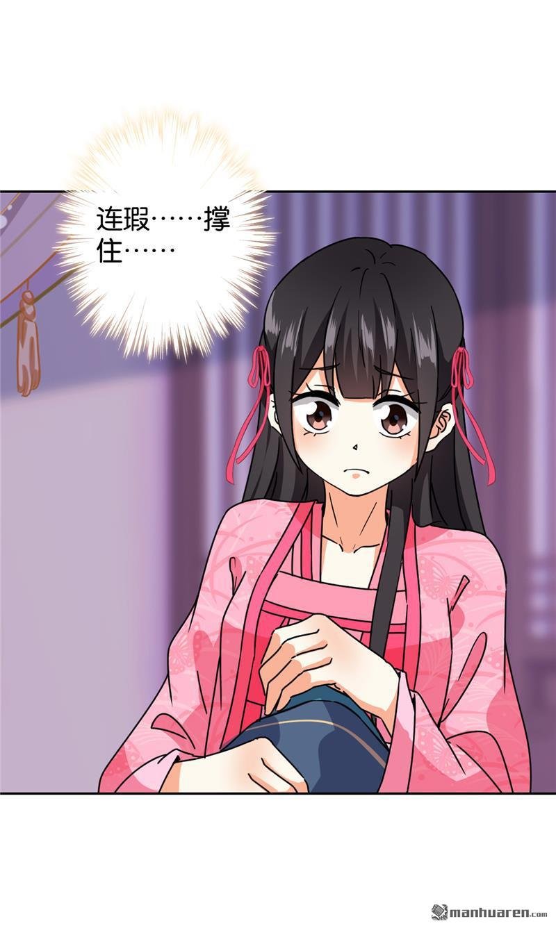 第597回