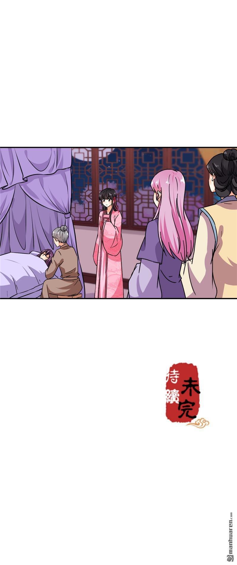 第597回