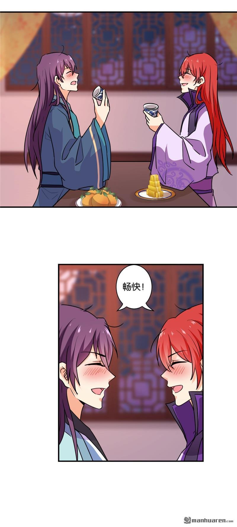 第586回