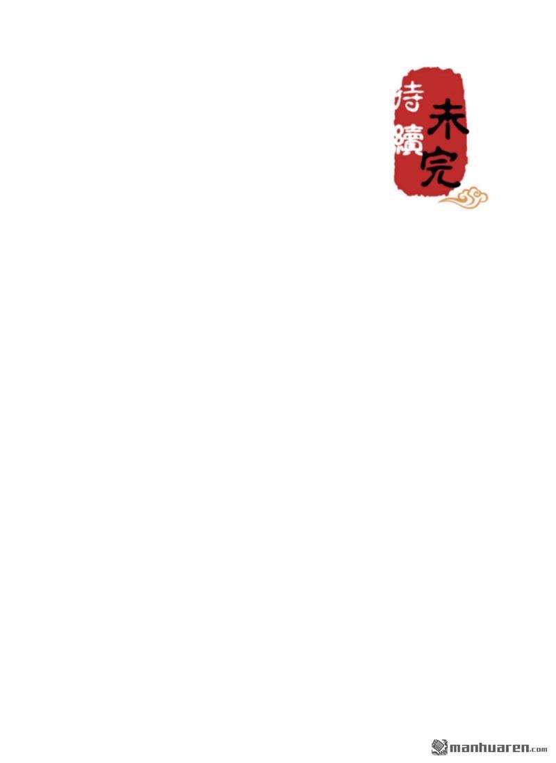 第586回