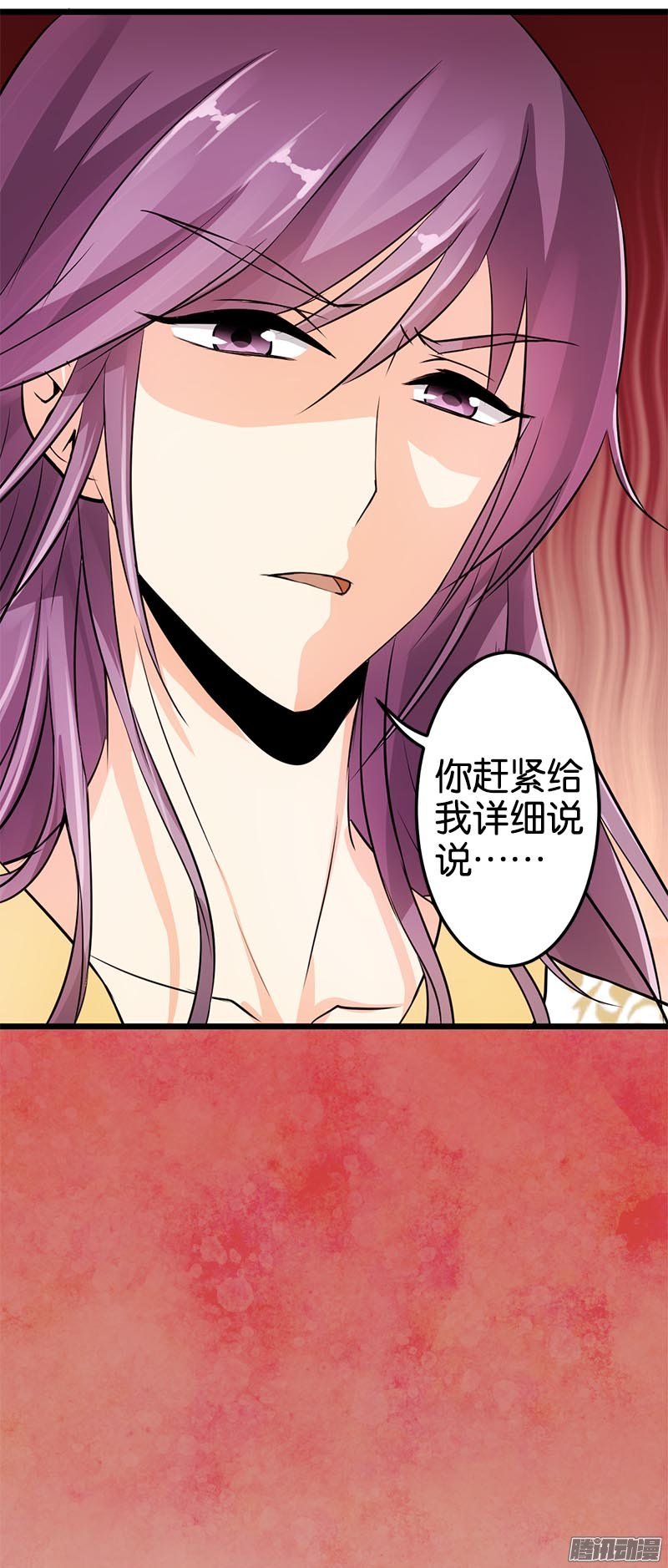 第31回