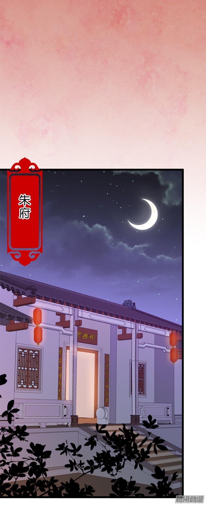 第31回