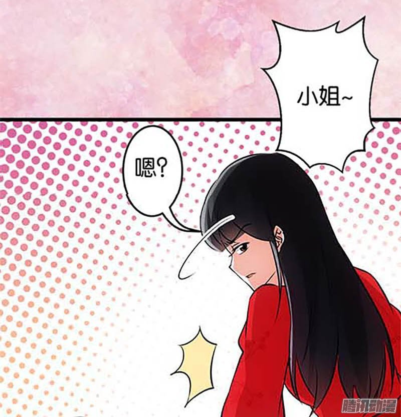 第32回