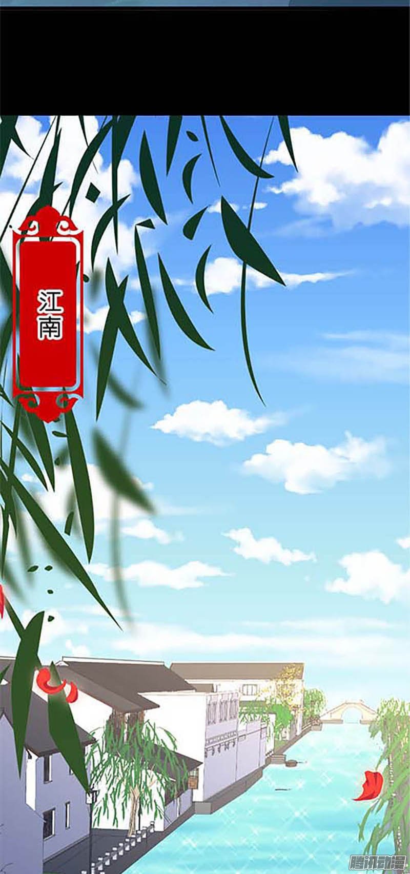 第32回