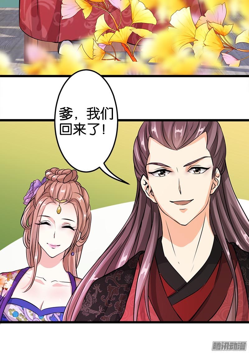 第34回