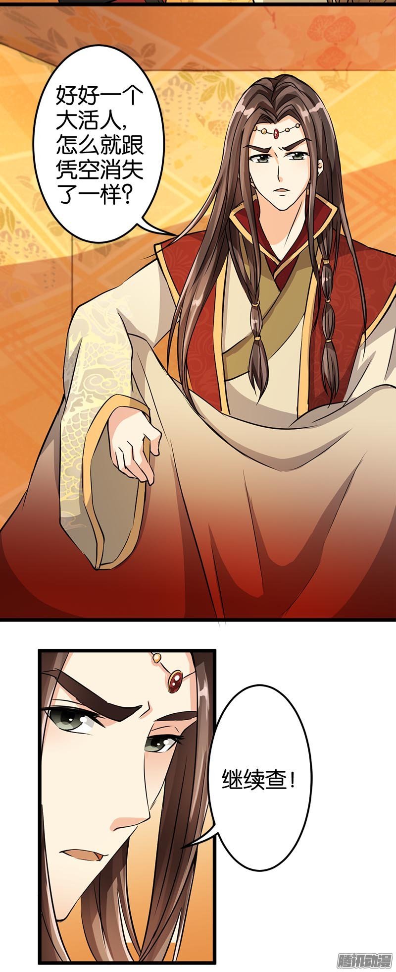 第34回