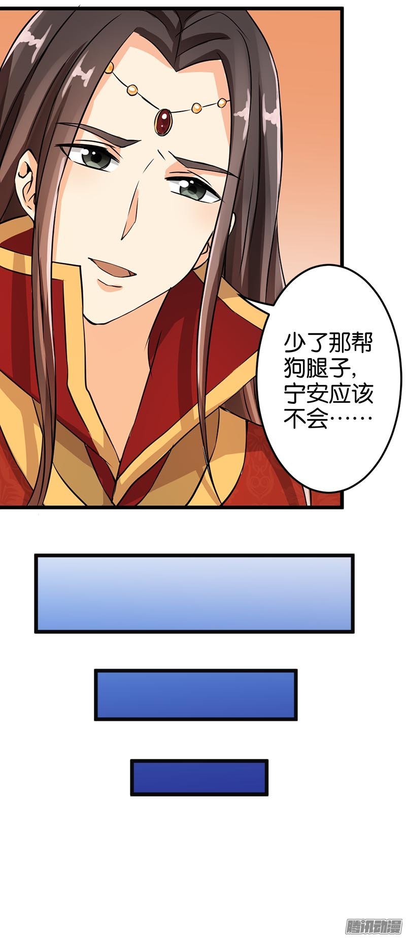 第34回
