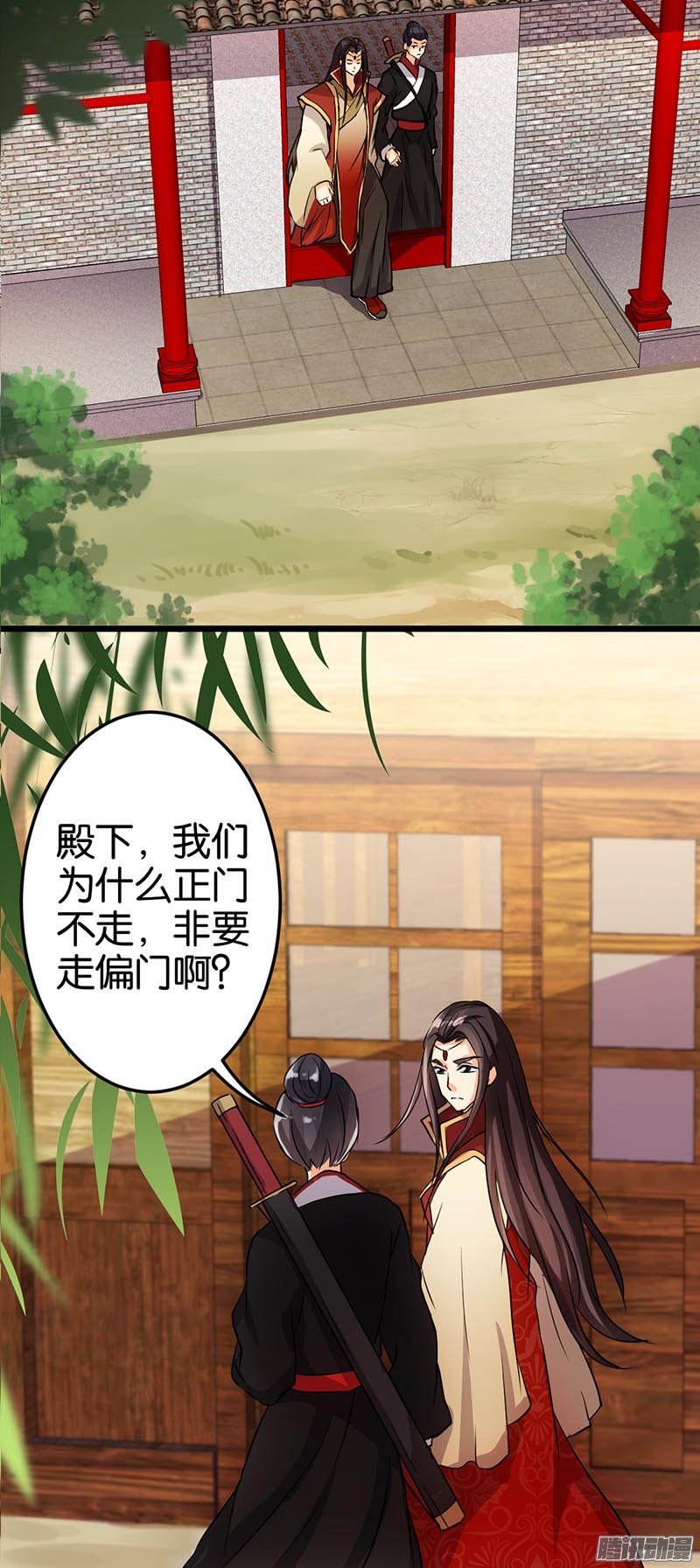 第34回