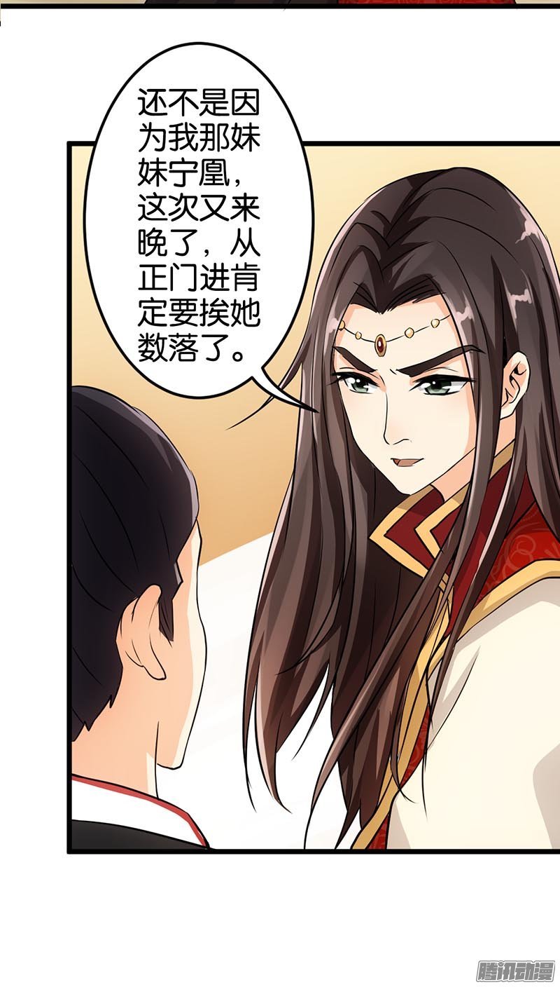 第34回