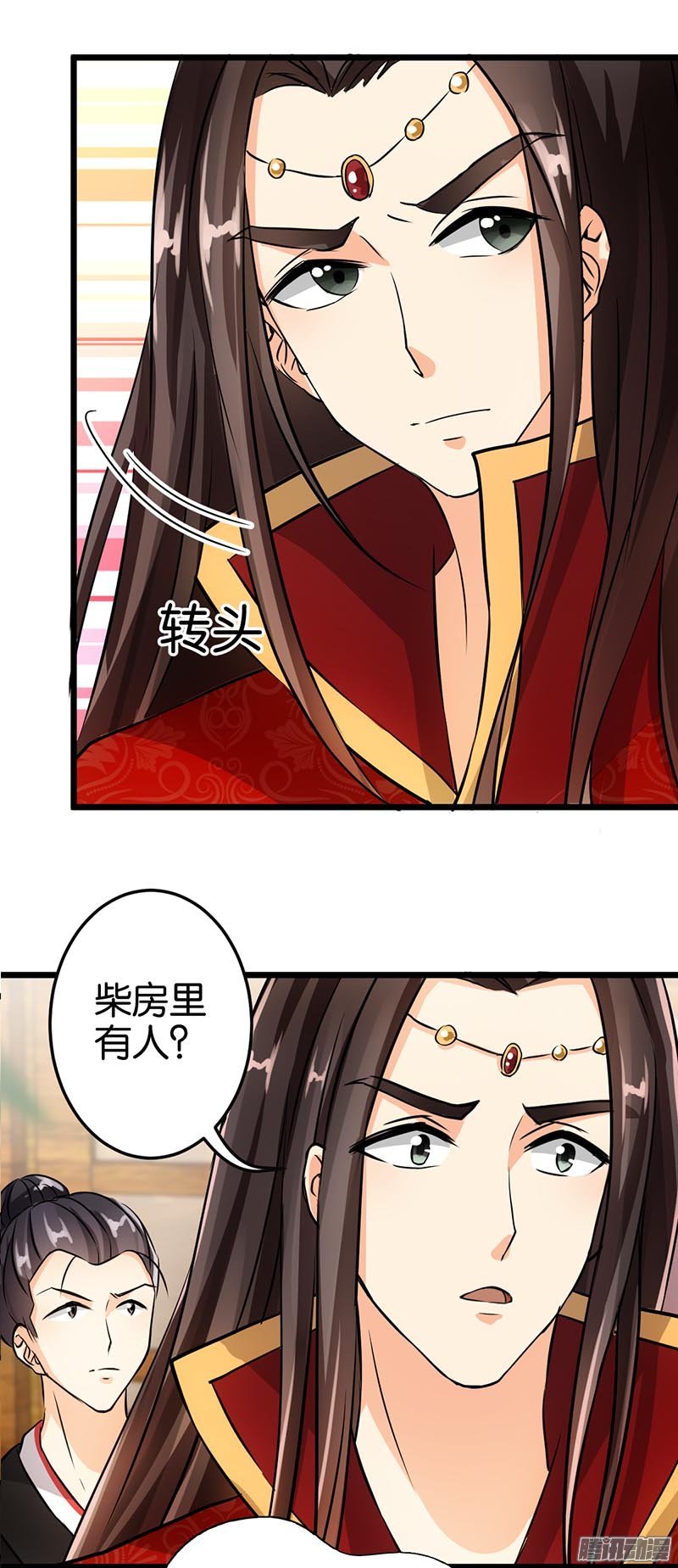 第34回