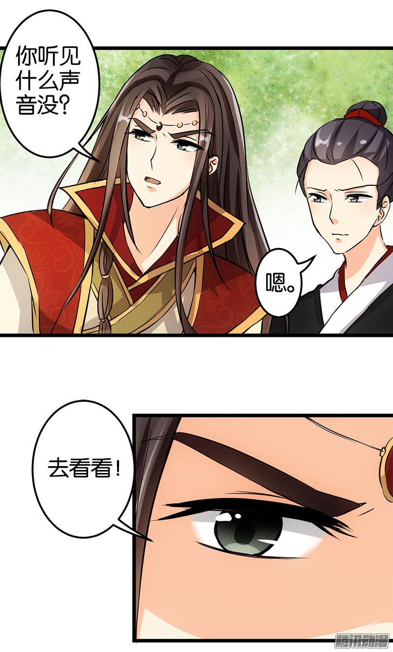 第35回