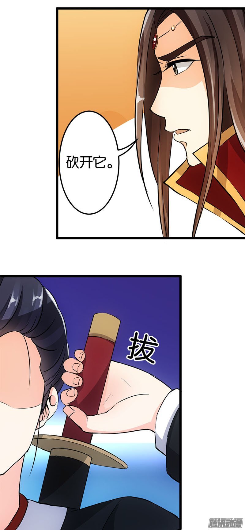 第35回