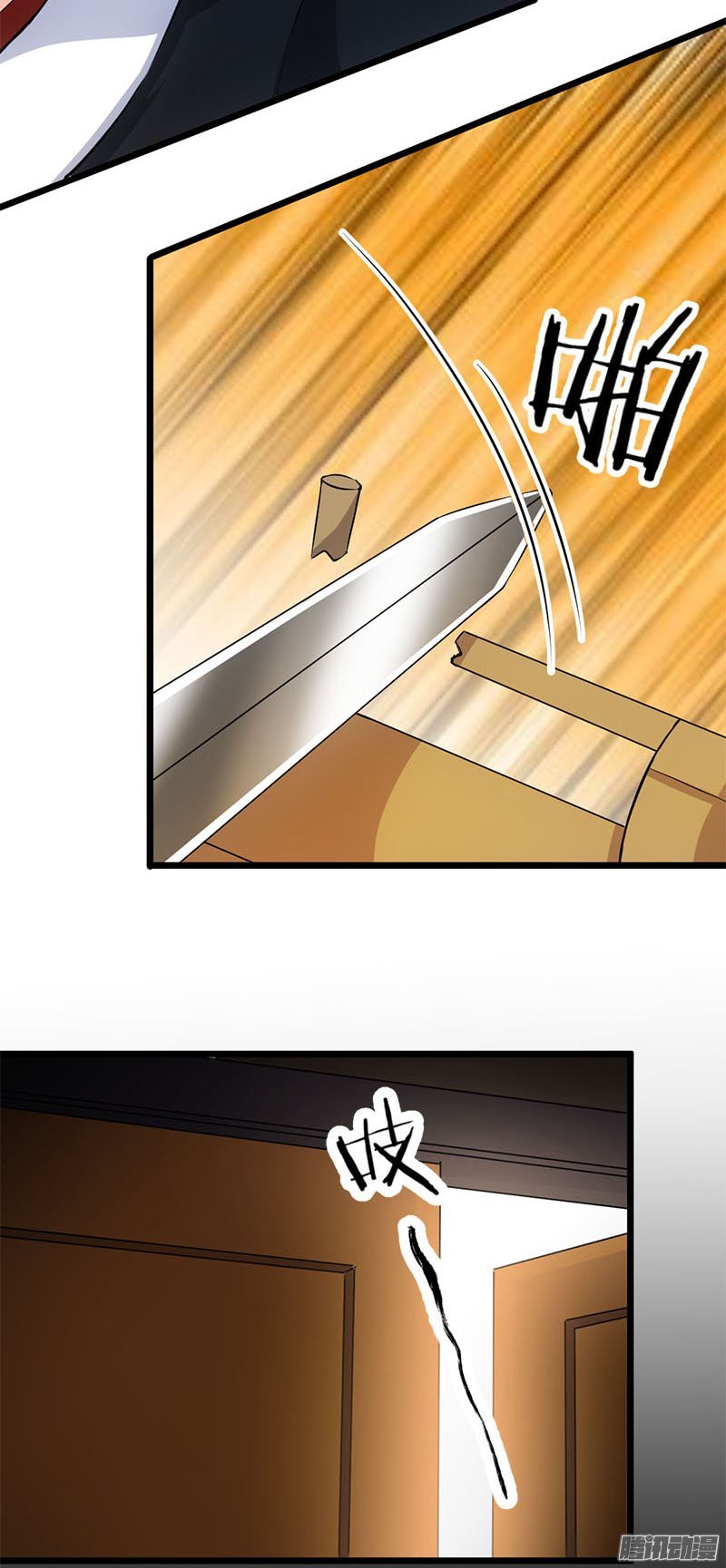 第35回