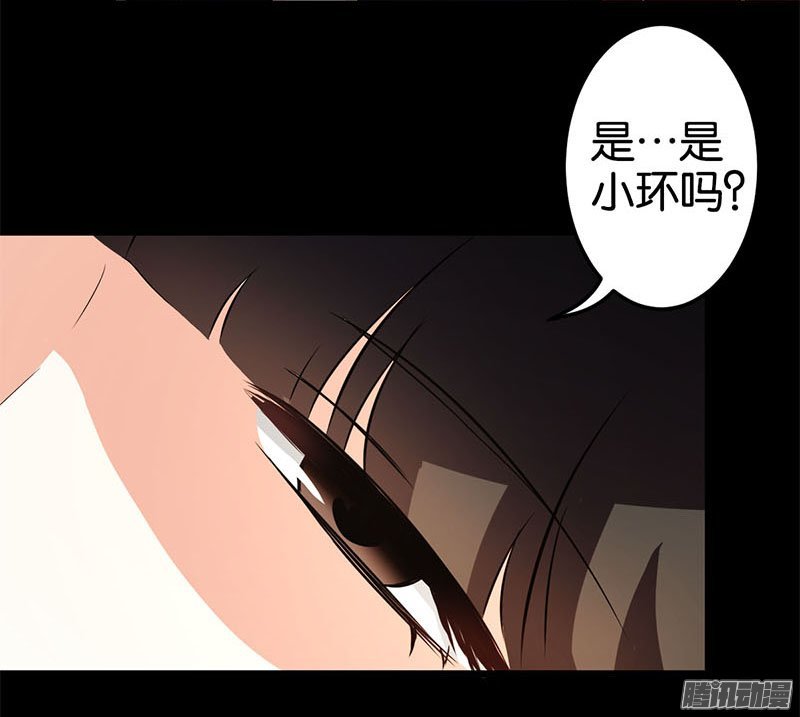 第35回