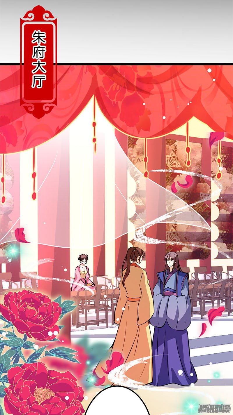 第35回