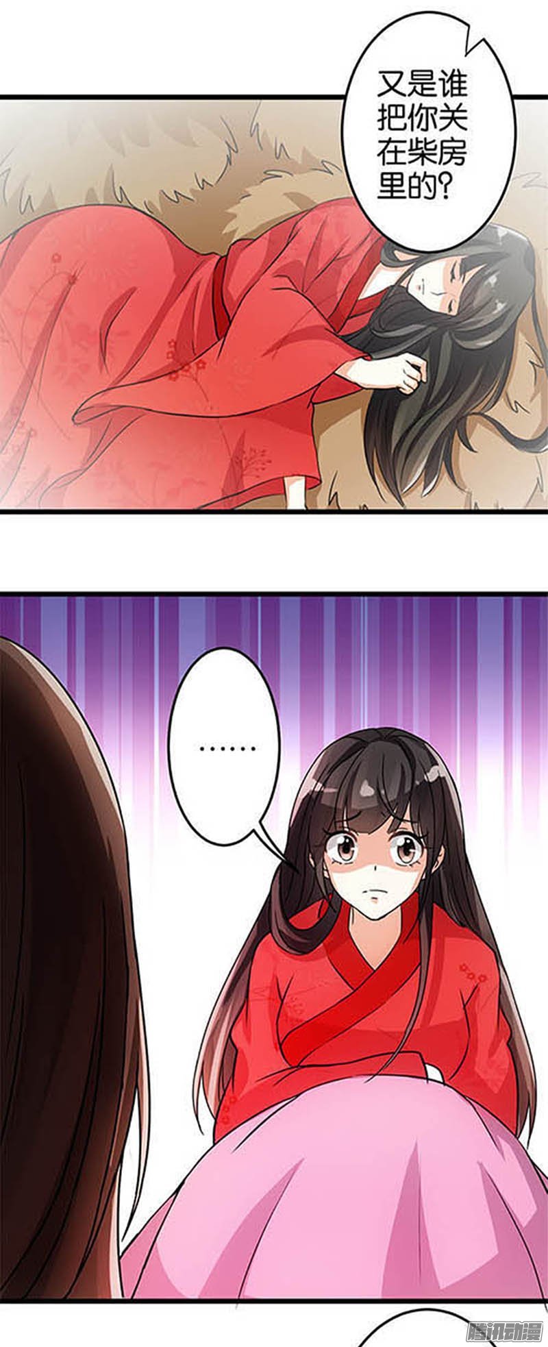 第36回