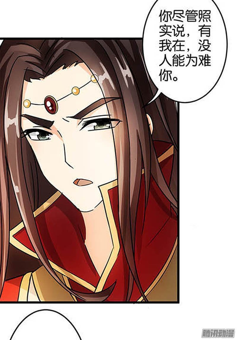 第36回